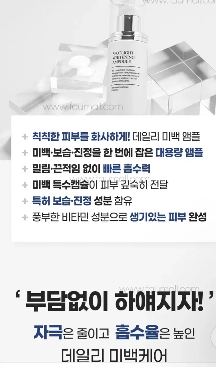 thumbnail-9
